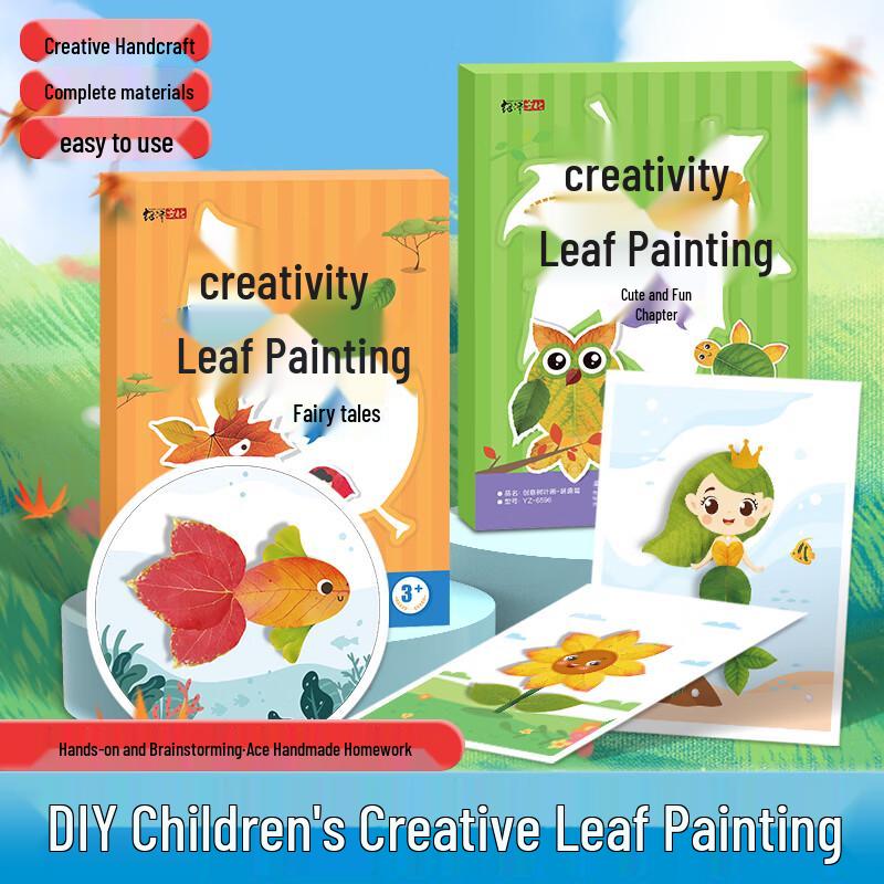 Shaoze Culture Creative Kids DIY Activity Kits