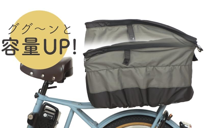 MARUTO Penta Thick Rear Basket Old Blue D-2R-600 Two-Tier Cover,