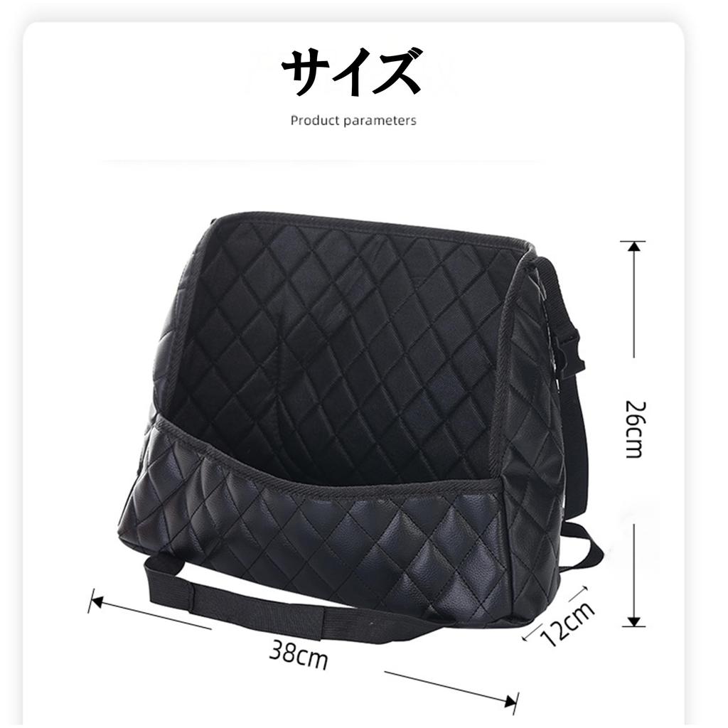 Car Storage Car Storage Bag Stain Scratch Large Easy Custom Accessory Pocket, Bag, Holder, Water-Repellent, & Resistant, Space-Saving, Capacity,