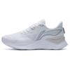 Li Ning YueYing 1.0 Stoff Dämpfung Rutschfest Abriebfest Niedrig geschnitten Laufschuhe Herren Weiß ARHS027-1