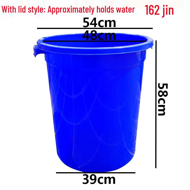 Yunrui Thickened PP Plastic Storage Bucket