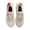Nike Zegama 2 Runde Zehenpartie Schnürung Netz Dämpfung Rückprall Mittelhohe Laufschuhe Herren Laufschuhe FD5190-013