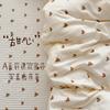 Small fresh A aerobic knitted double-layer yarn bed cover 4pcs set, skin-friendly small floral maternal and infant grade single bed cover