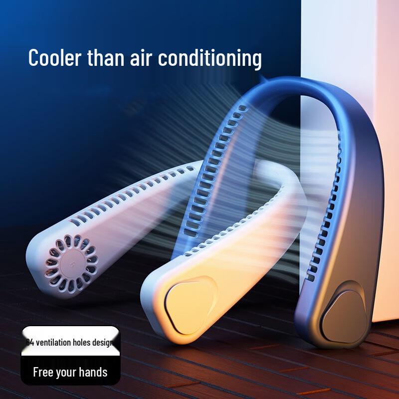 Portable Rechargeable Neck Fan
