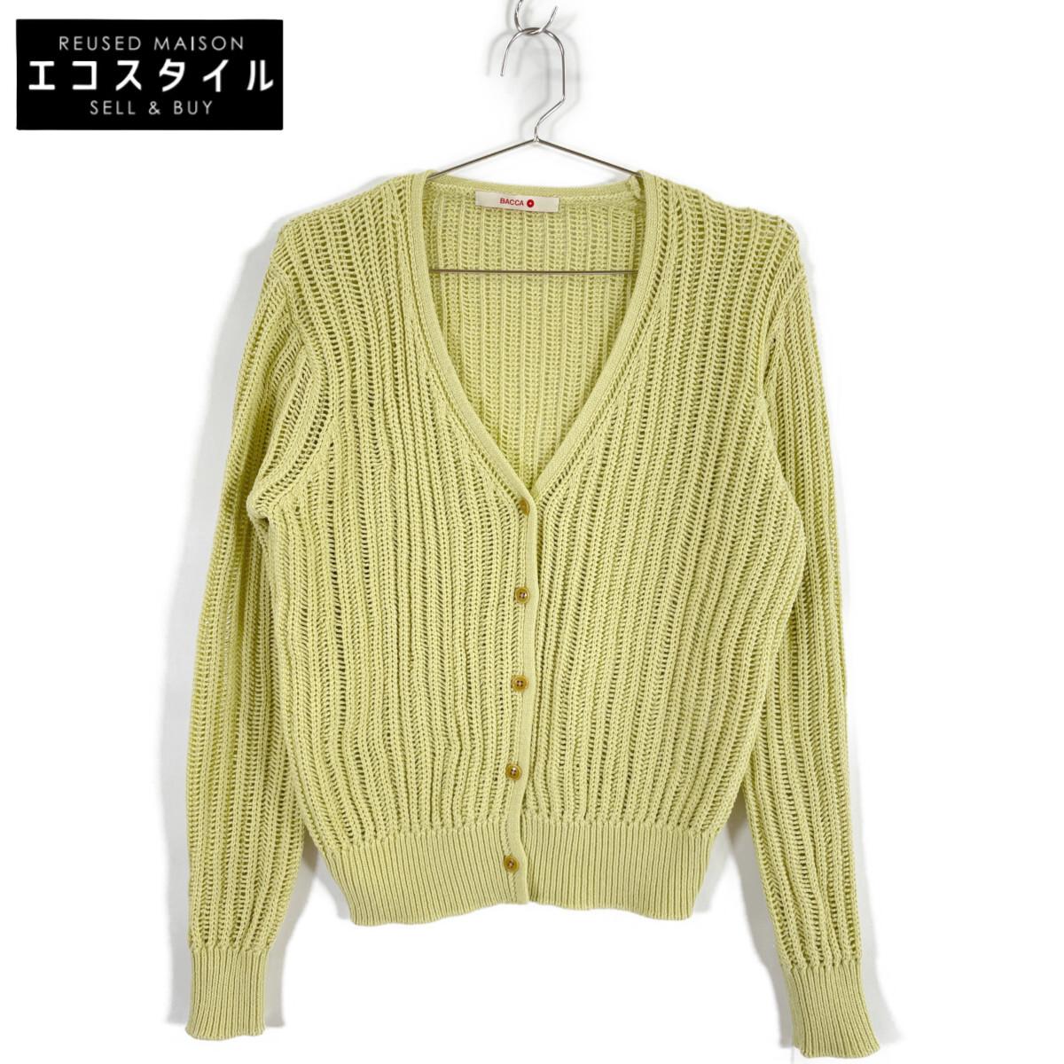 

BACCA Yellow cotton coat V-neck cardigan tops S yellowUsed