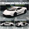 5 Inch Metal Car Simulation Diecast & Toy Vehicle Lamborghini LP570-4 Gallardo Supercar RMZ City 1:36 Alloy Model Gifts For Children