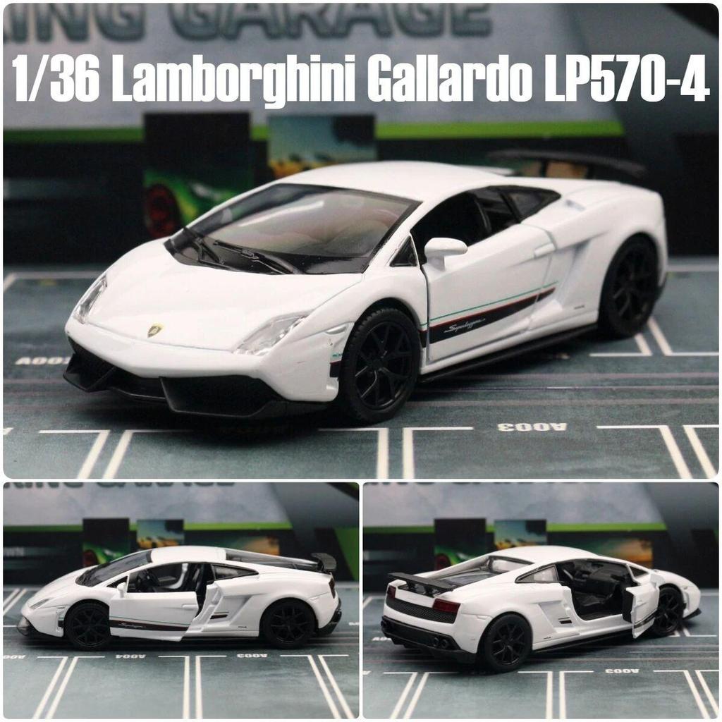 5 Inch Metal Car Simulation Diecast & Toy Vehicle Lamborghini LP570-4 Gallardo Supercar RMZ City 1:36 Alloy Model Gifts For Children