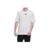 Adidas Sports Lifestyle Series Round Neck Fashion Versatile Short Sleeve T-Shirt Men Tops White GI6395