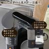 Yamazen Coffee Maker, 650ml, 5 Cups, Drip Type, Iced Coffee, Easy Operation, Heat Retention Function, Water Volume Scale, Compact, Black YCA-502(B)