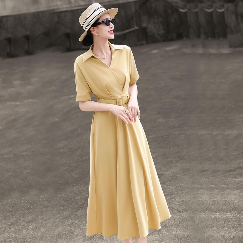 Lanseer V-Neck Short Sleeve Commuter Dress
