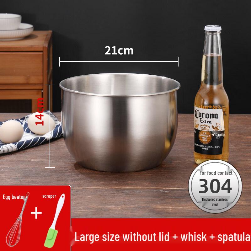 ZISIZ 316 Stainless Steel Egg Beater