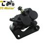 TC-Motor Front Disk Brake Caliper Left 2 Piston For Scooter 50-125Cc Gy6 Benzhou Jmstar Jonway Baotian