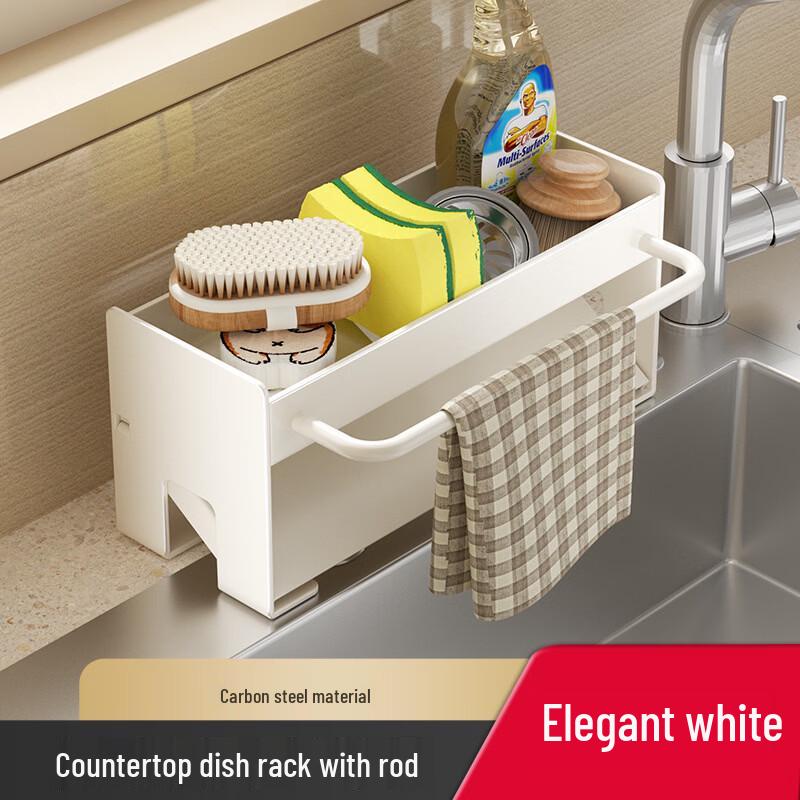Kitchen Sink Dishcloth Drain Rack