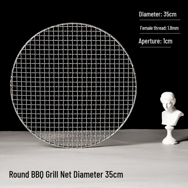 Kasicong 304 Stainless Steel Round Thickened BBQ Grill Mesh