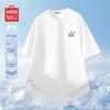 MINISO Men's Breathable Quick-Dry T-Shirt
