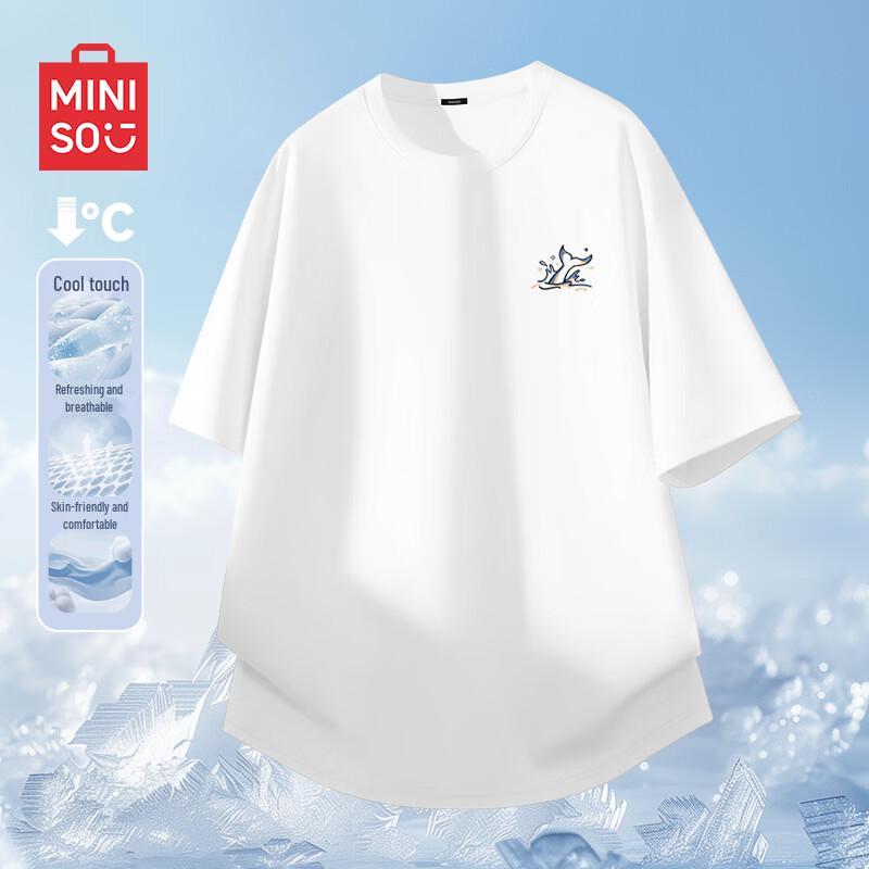 MINISO Men's Breathable Quick-Dry T-Shirt