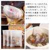 Wowjimi 300 Tea Bags, 7cm9cm, Disposable Empty Tea Bags, Non-Woven Fabric, Unbleached, Natural, for Loose Leaf Tea & Coffee, Strong Penetration, Drip