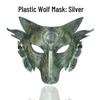 Evil Wolf Halloween Mask - Adult Werewolf Headgear & Child-Friendly Design
