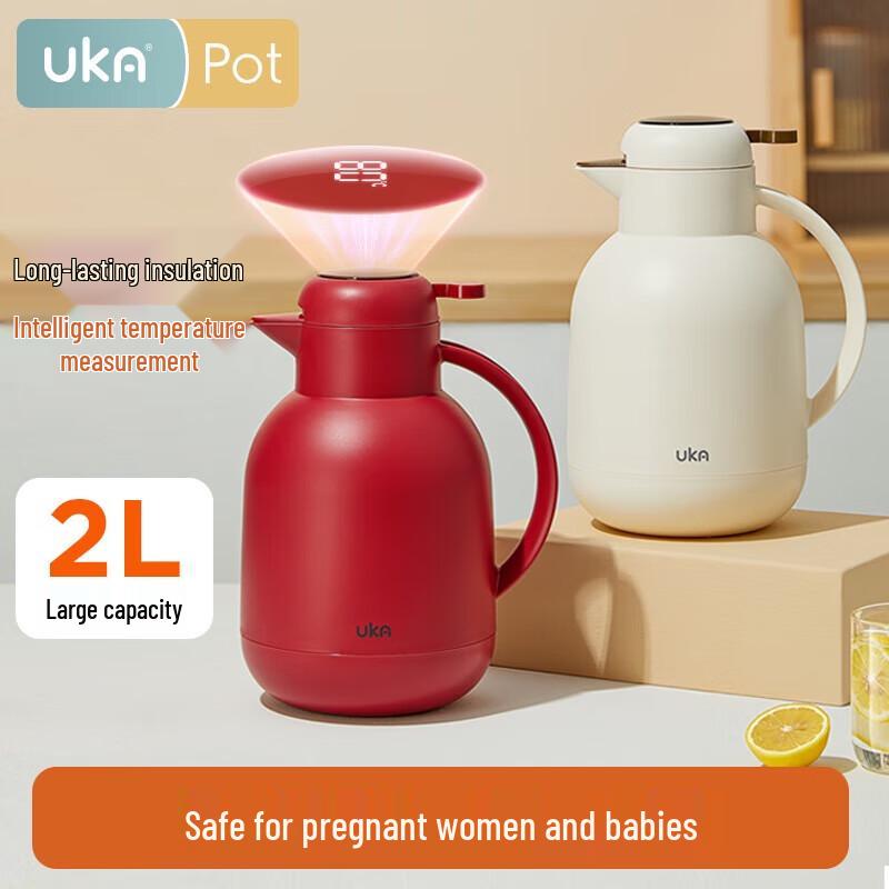 UKA Temperature Display Thermos