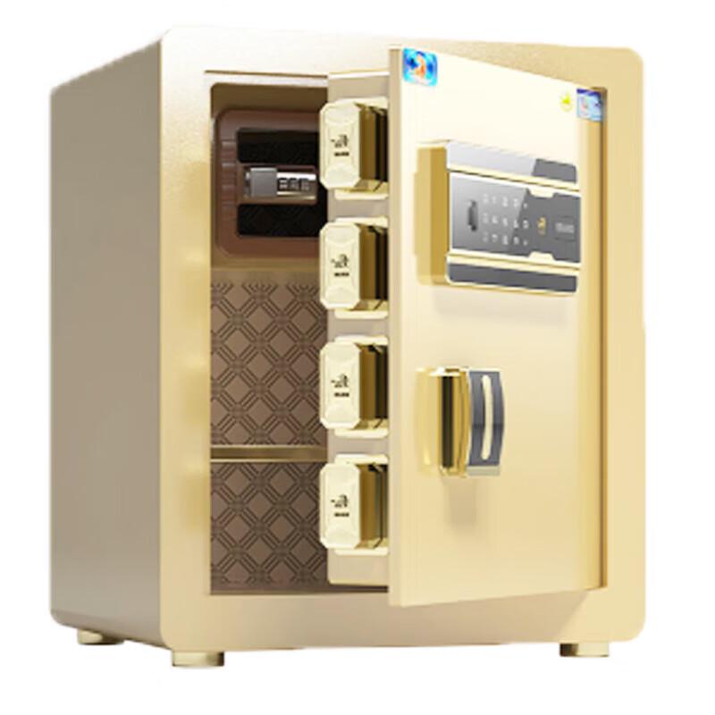 Tiger Brand Smart Electronic Safe