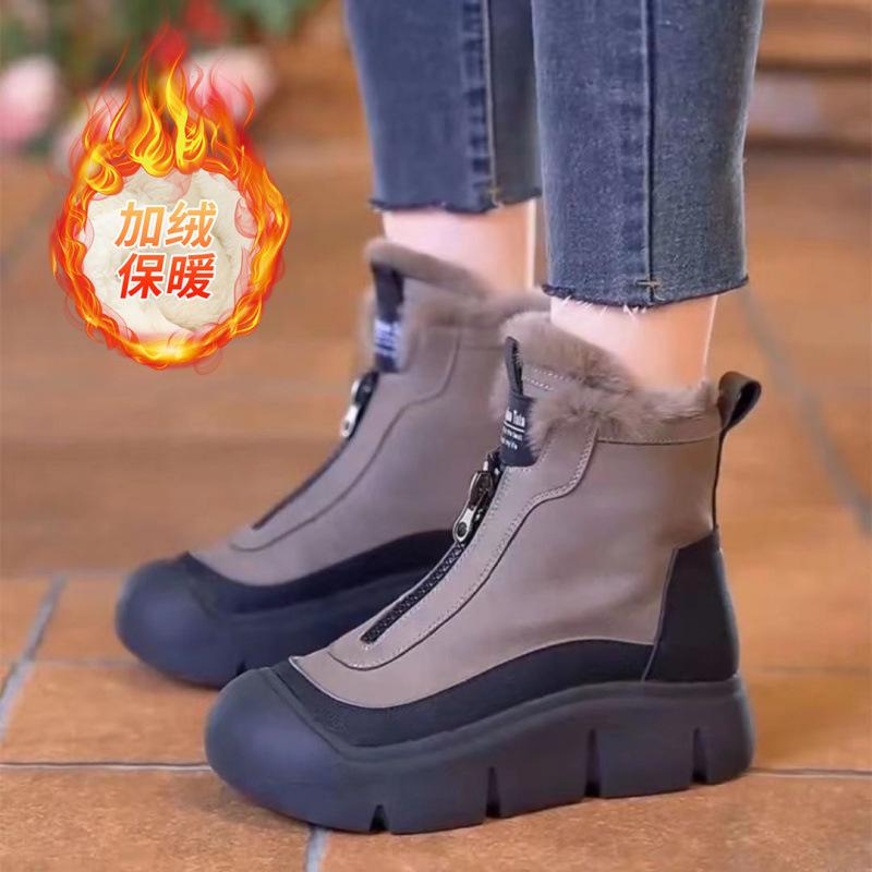 

Snow boots winter new thick-soled front zipper rough edge comfortable casual piled thickened warm cotton shoes 36
