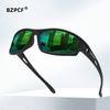 Anti-glare Sports Glasses for Men, Outdoor Fishing and Cycling Anti-dizziness Polarized Sunglasses, Fishing and Driving Sunglasses