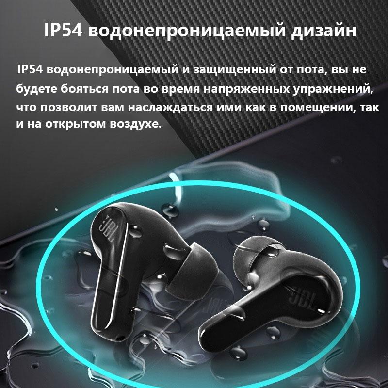 JBL WAVE BEAM Wireless Bluetooth Headset, Dustproof and Waterproof In-ear Music Headphones, Call Noise Reduction