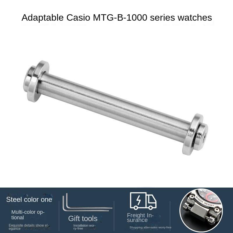 For Casio watchband special screws 5544 MTG-B1000 MTG B1000 watch strap interface screw rod connecting rod sleeve accessories