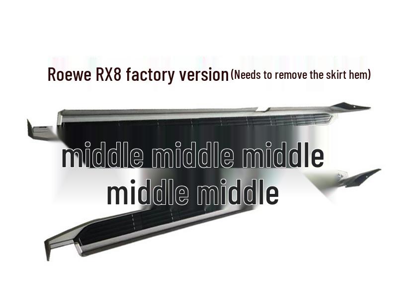 Roewe RX5 Side Steps & Foot Pedals for RX5plus/RX5max, Roewe RX8