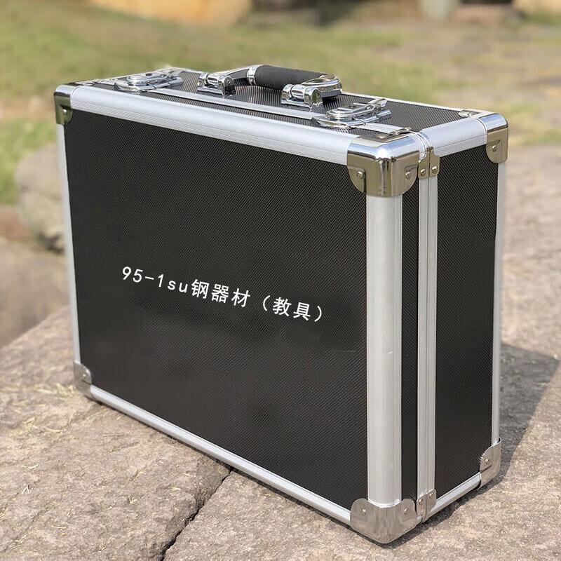 WURONG Taktische Trainings- und Simulationsausrüstung