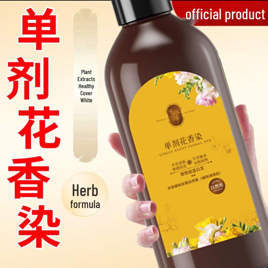Best-Selling Floral White Hair Cover Dye Cream – No Peroxide, Skin-Safe, Plant-Based Formula