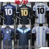 Argentina 26/27 Maradona #10 Commemorative Jersey - Special Edition Football Kit