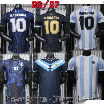 Argentina 26/27 Maradona #10 Commemorative Jersey - Special Edition Football Kit
