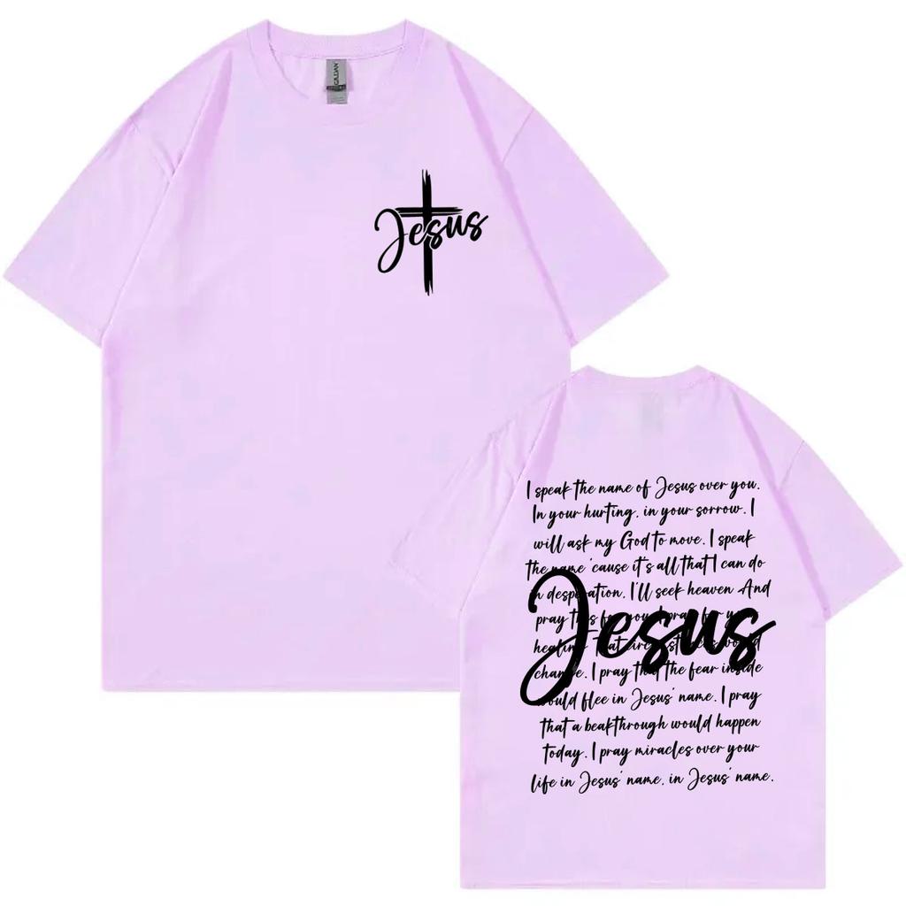 Aesthetic Christian Jesus Bible Verse Tshirt Men Women Vintage Fashion Short Sleeve Tshirts Summer Casual Loose Cotton T Shirt