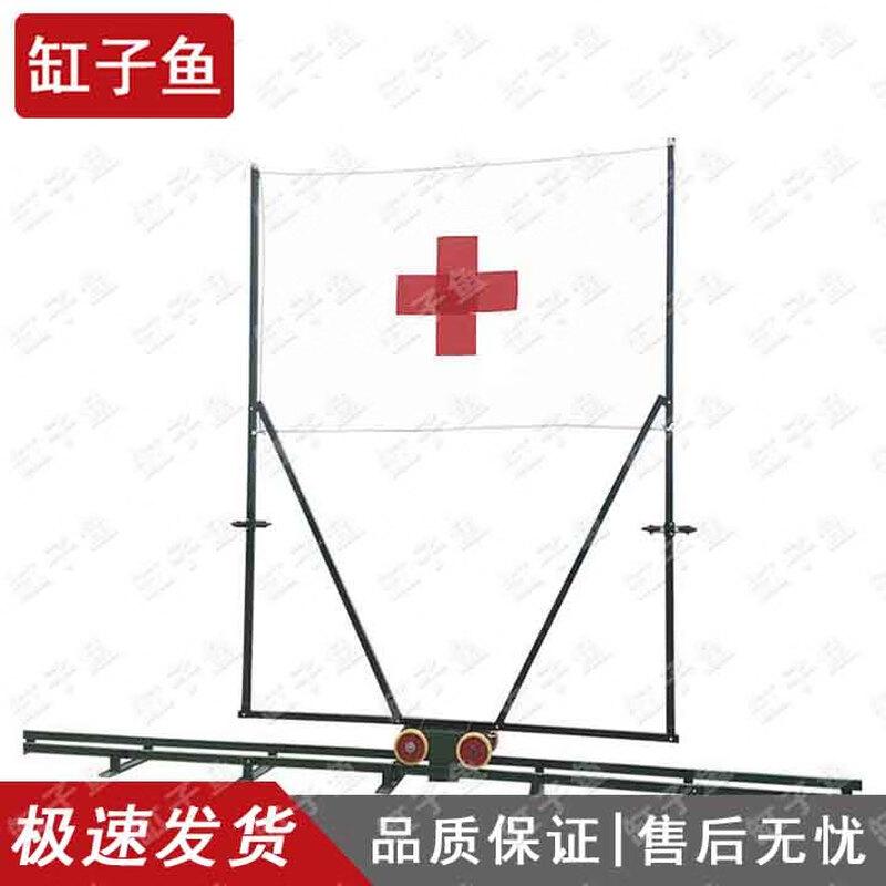 Large Surface Tank Mobile Shooting Target