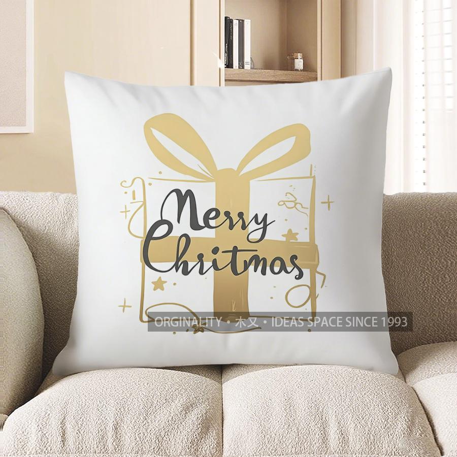 

Home Decor Christmas Tree Star-Patterned Digital Print Pillow Pattern Cushion Cover Suitable For Sofa Bedroom Car Pillow Cover 40x40cm