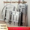 Large Stainless Steel Folding Dining Table - Round & Rectangular Options for Home or Banquet