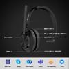 Voistek Professional Wireless Bluetooth USB New Button Mute Simultaneous Connection with Two 50 Hours of Talk Fast Low Compatible with and for Web