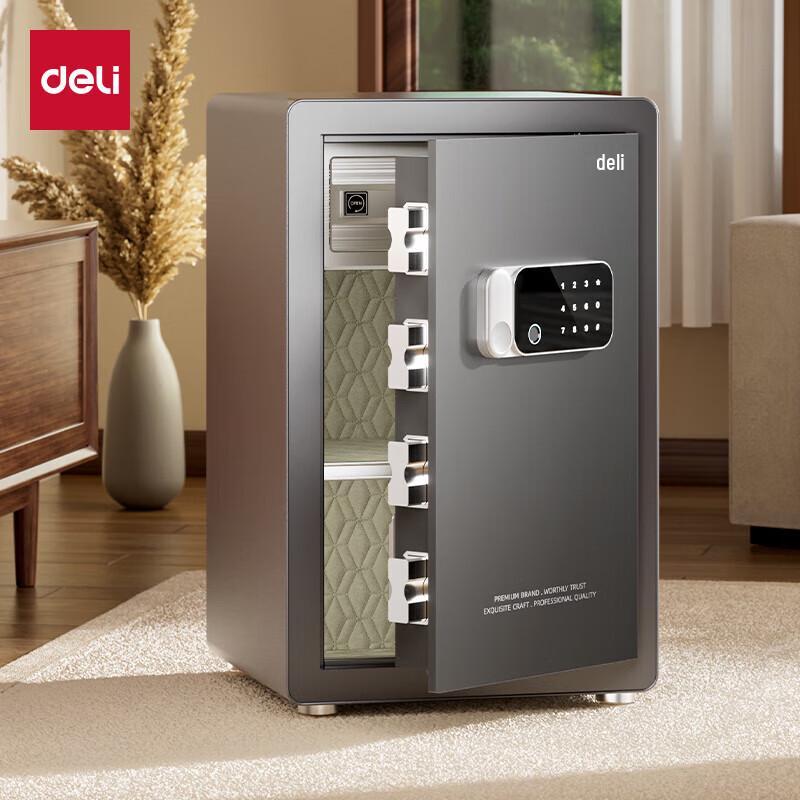Deli 60cm Automatic Fingerprint & Password Safe