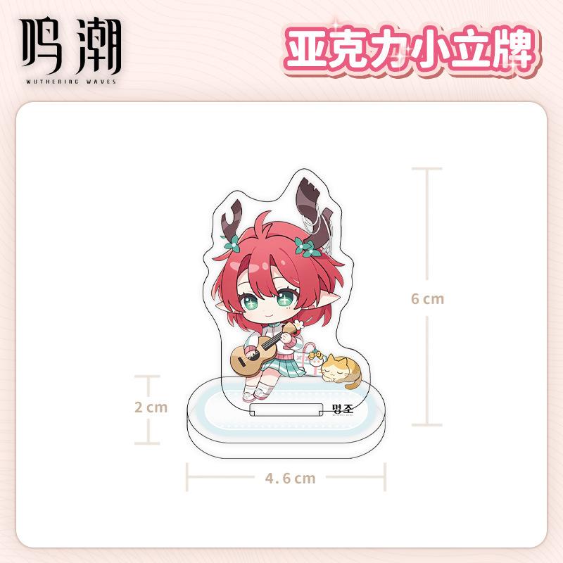 Wuthering Waves Chinese Game Peripherals Full Acrylic Stand Collectible Table Ornaments Creative Birthday Gifts For Friends Plaything