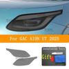 For GAC AION UT 2025 Pre Cutting Car Headlight Protective Car Repair Film Smoked Black Transparent TPU Anti-scratch Sticker
