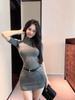High-End Elegant Knit High Neck Bodycon Dress - Sophisticated Summer Style