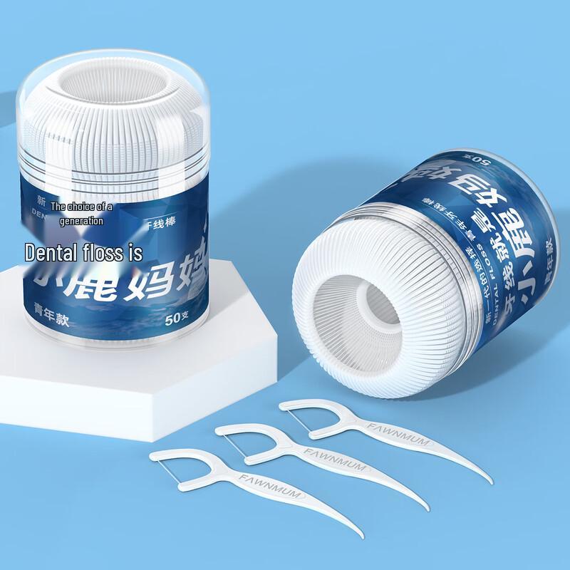 FAWNMUM Youth Perforated Dental Floss Picks