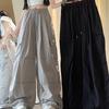 2026 Summer Women's Wide-Leg Pants, Plus Size Loose Ice Silk Quick-Dry Casual Pants, Sports Straight-Leg Trousers
