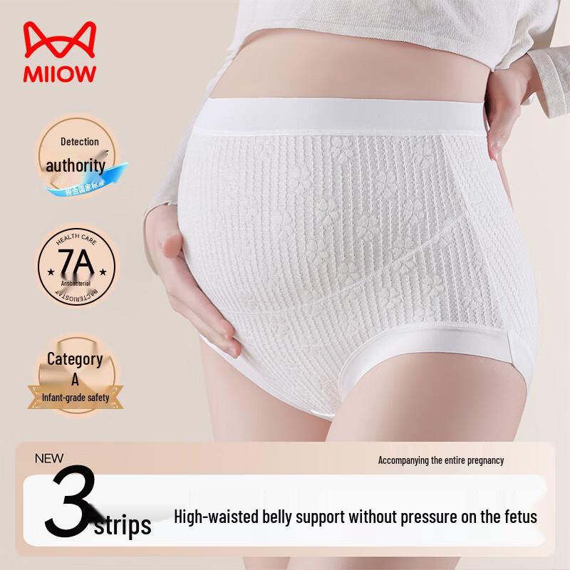 MaoRen Women's High-Waist Maternity Briefs 3-Pack