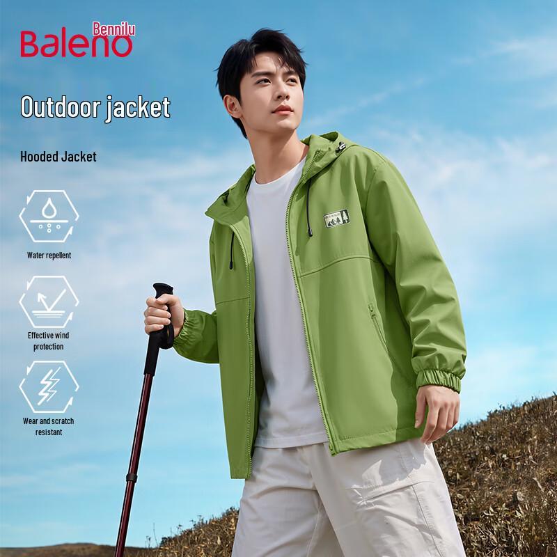

Baleno Men s JPB Print Hooded Jacket 4XL