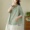 Japanese fashion puppy print short-sleeved shirt women's summer new loose and versatile niche design top