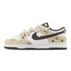 Dunk Latte Time Slip Resistant Abrasion Resistant Low Top Skateboard Shoes Unisex DD1391-100(Team529-)