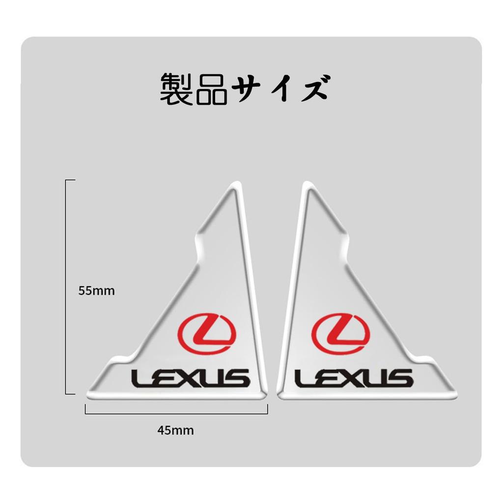 Suzuki Car Door Guard, Door Corner Protector, Car Door Sticker, Car Door Protection, Transparent,