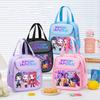 Kpop Cadı Avı Takımı Bento Çantası, Çocuklar İçin Yalıtımlı Elde Taşınan Öğle Yemeği Kutusu Çantası, Büyük Kapasiteli Kalınlaştırılmış Alüminyum Folyo Yalıtımlı Çanta